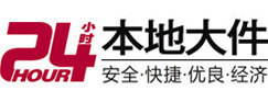 荔浦大件起重吊车出租有限公司 